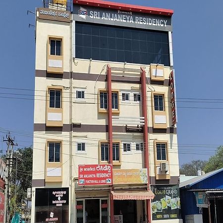 Anjaneya Comforts Shimoga Eksteriør bilde
