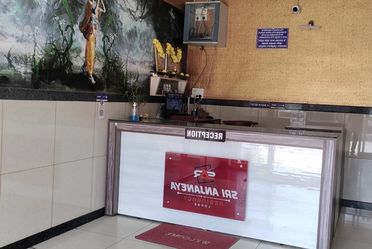 Anjaneya Comforts Shimoga Eksteriør bilde