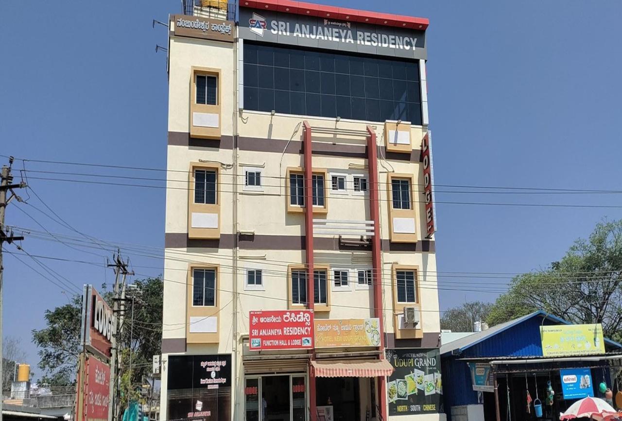 Anjaneya Comforts Shimoga Eksteriør bilde